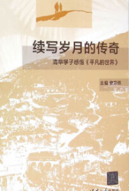 image025.png