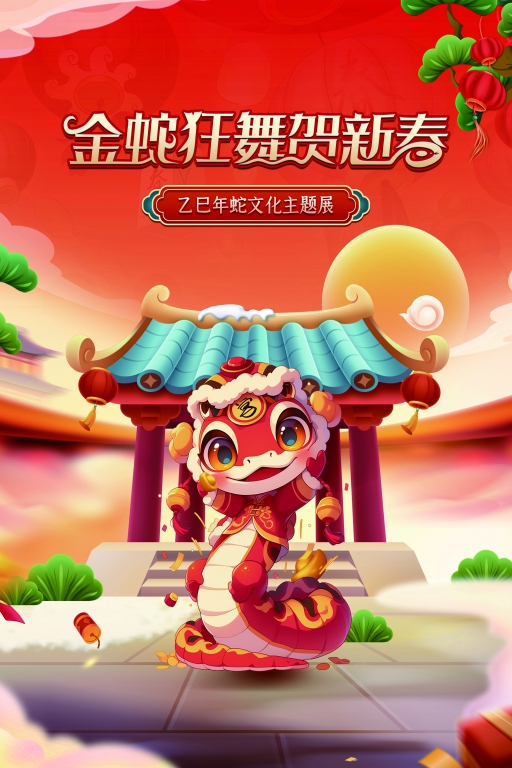 格式工厂00.jpg